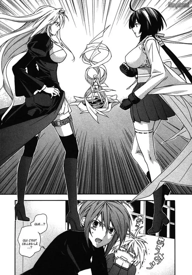 Sekirei 35 page 2