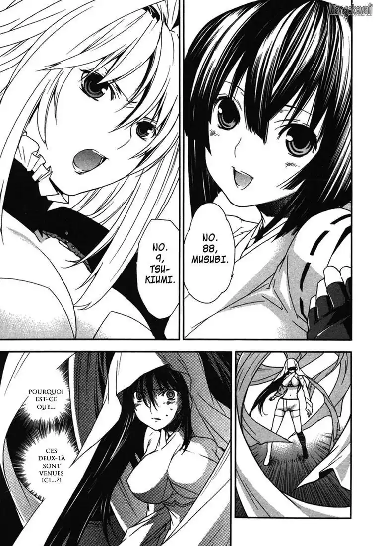Sekirei 35 page 3