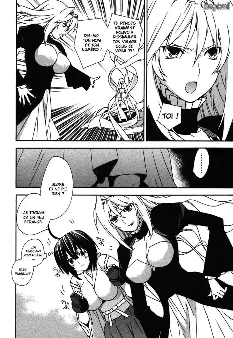 Sekirei 35 page 4