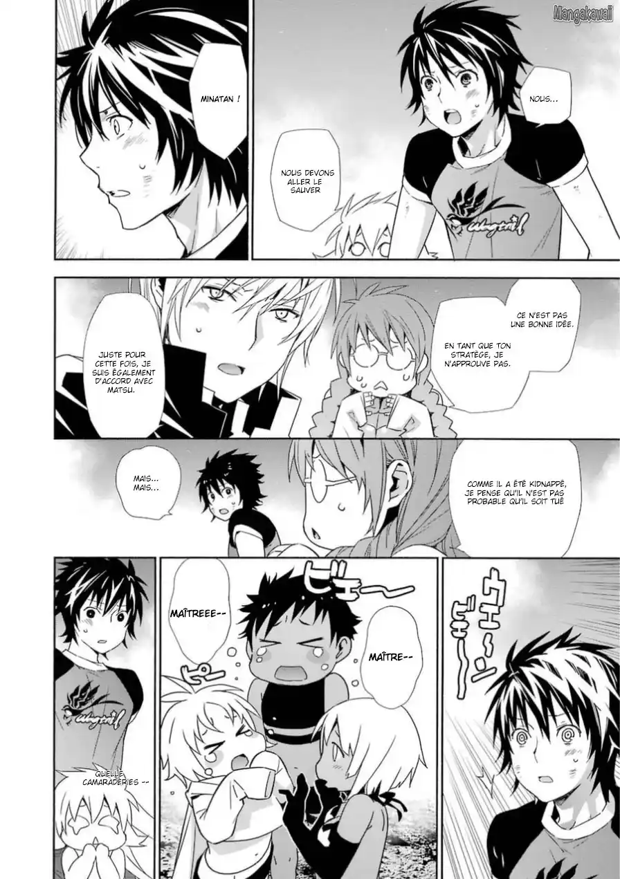 Sekirei 168 page 2
