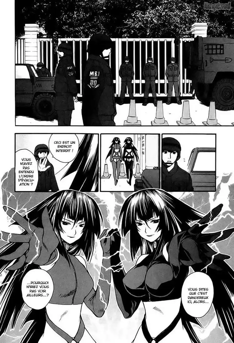 Sekirei 10 page 2