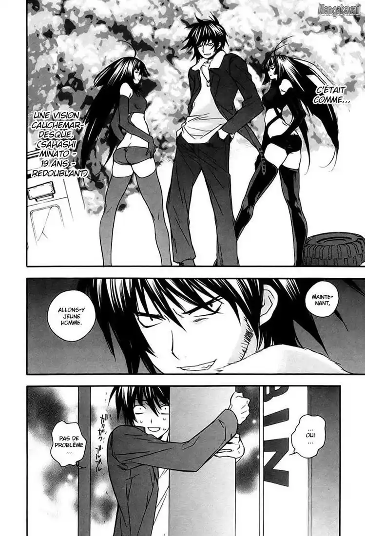 Sekirei 10 page 4