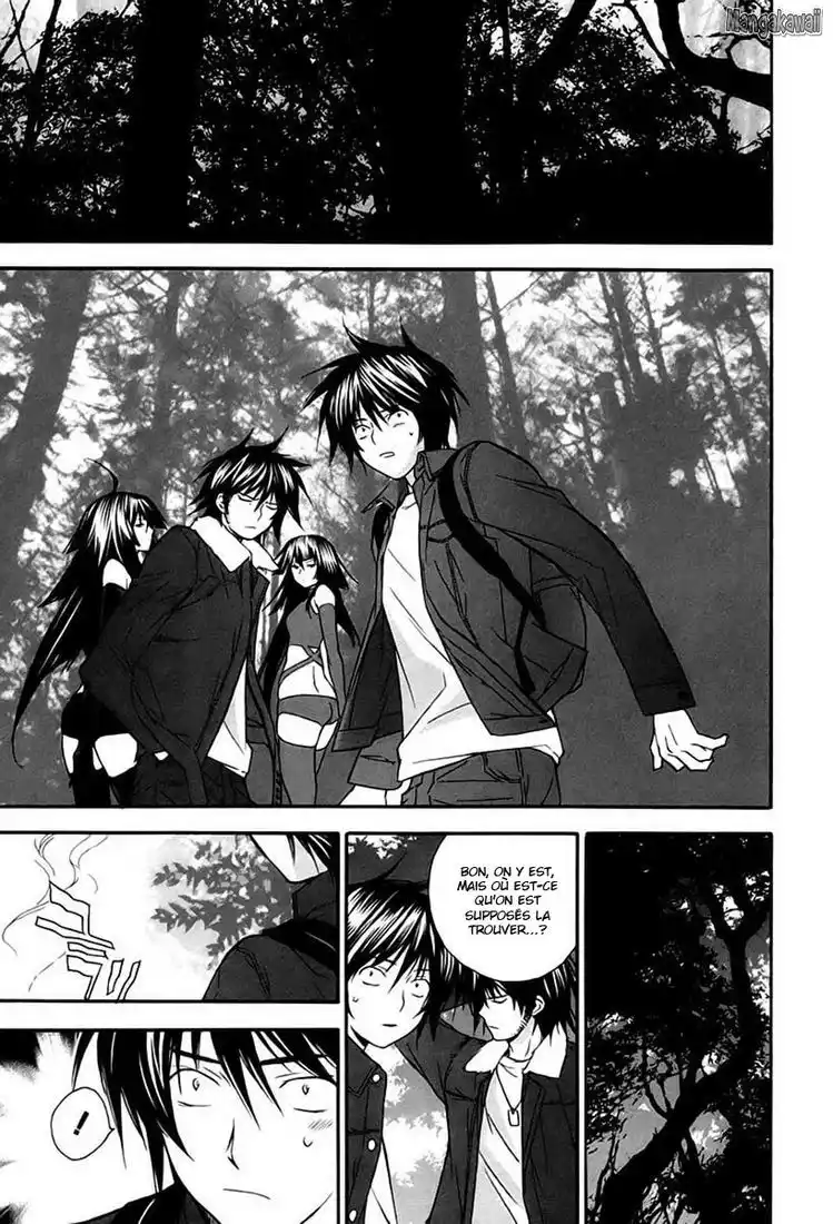 Sekirei 10 page 5