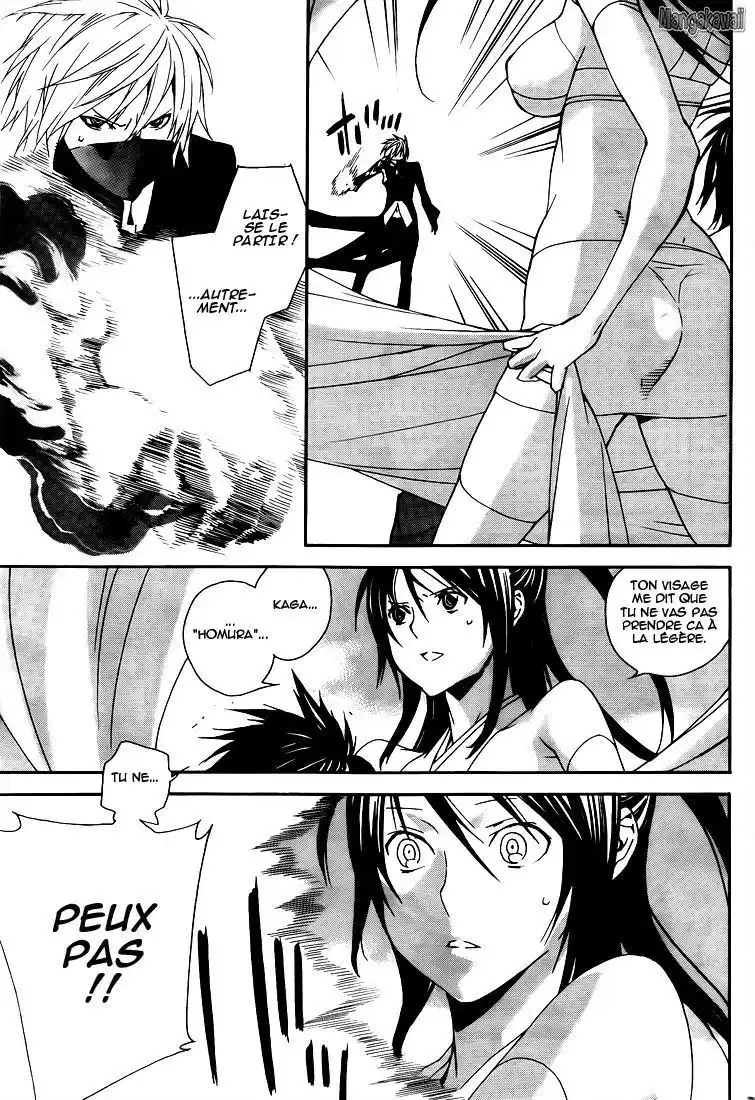 Sekirei 99 page 7