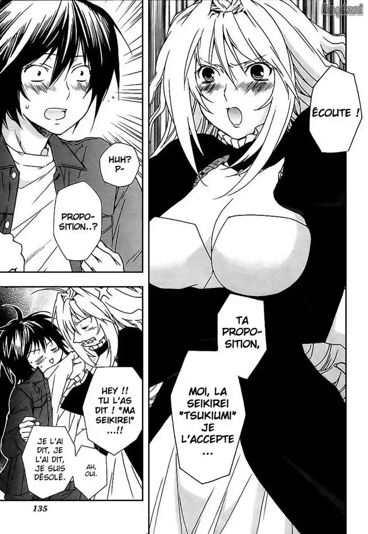 Sekirei 26 page 11