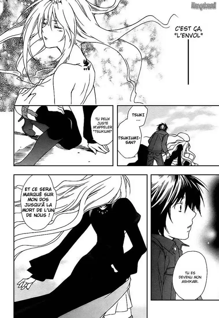 Sekirei 26 page 15