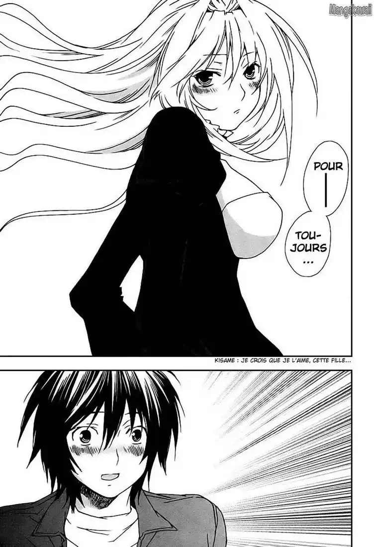 Sekirei 26 page 16