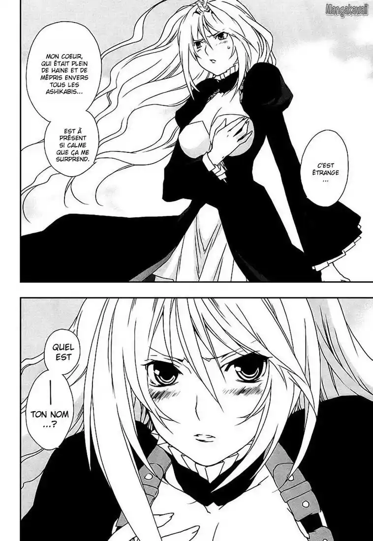 Sekirei 26 page 8