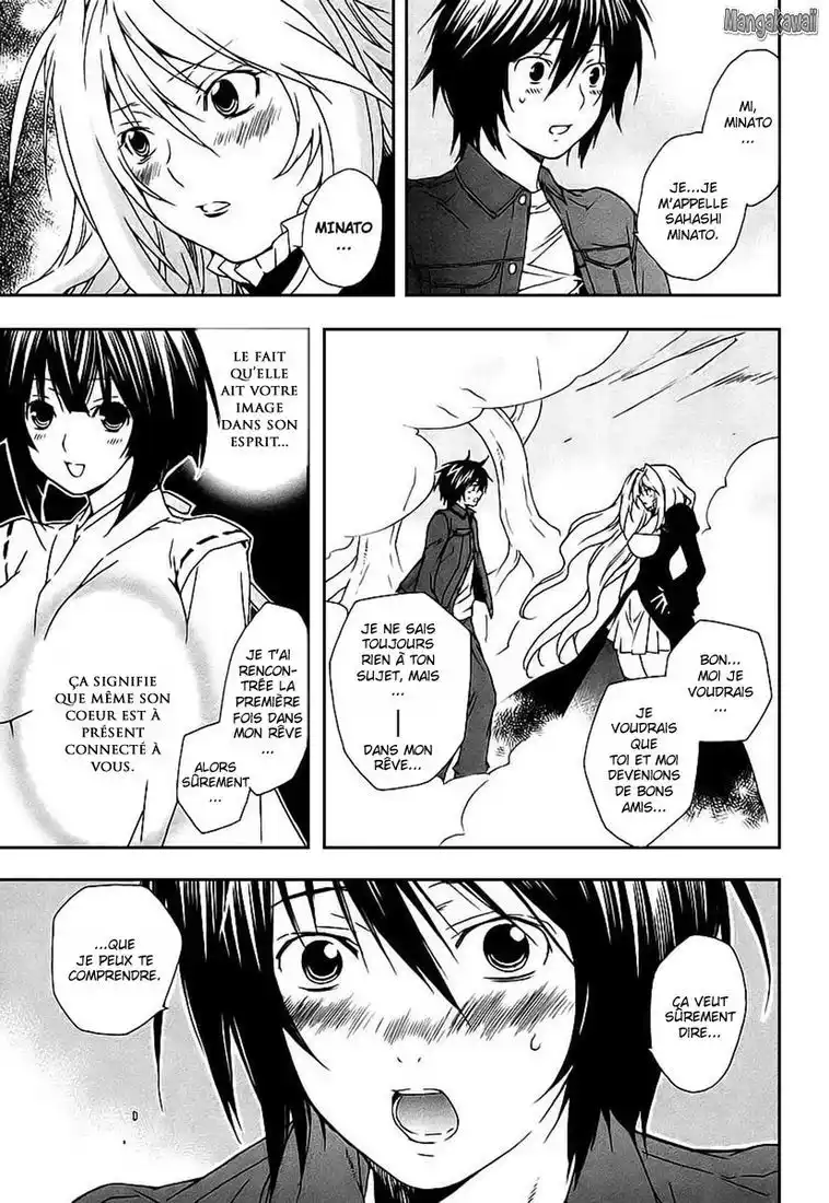 Sekirei 26 page 9