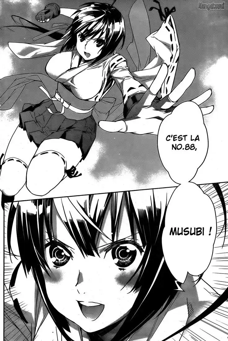Sekirei 164 page 2