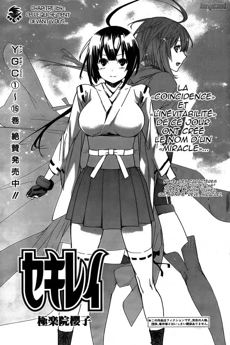 Sekirei 164 page 3