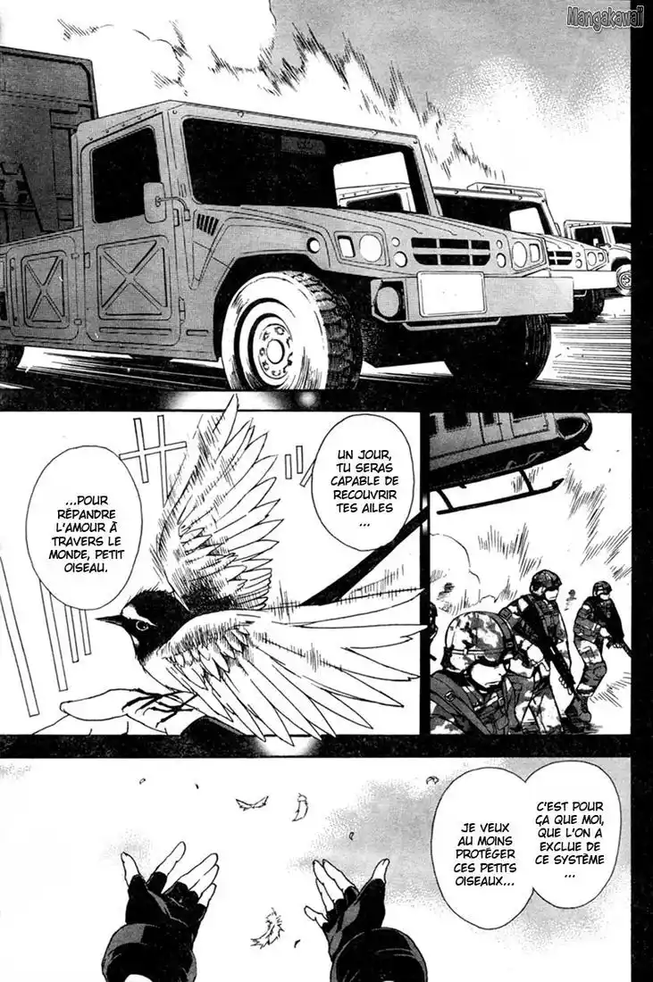 Sekirei 56 page 3