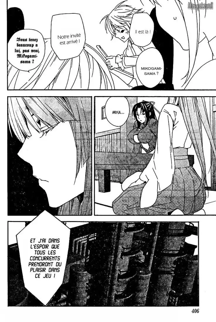 Sekirei 78 page 10