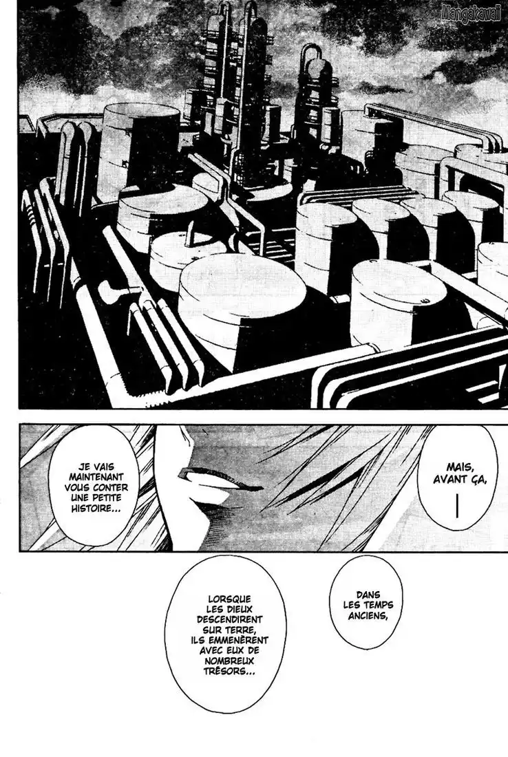 Sekirei 78 page 6