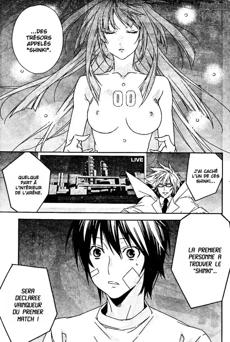 Sekirei 78 page 7