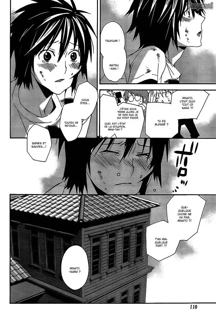 Sekirei 113 page 10