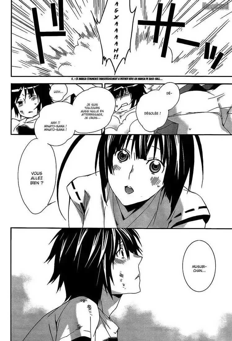 Sekirei 113 page 8