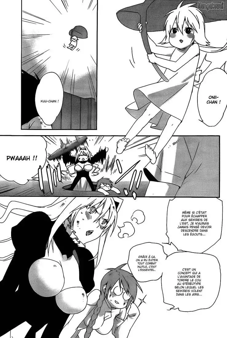 Sekirei 113 page 9