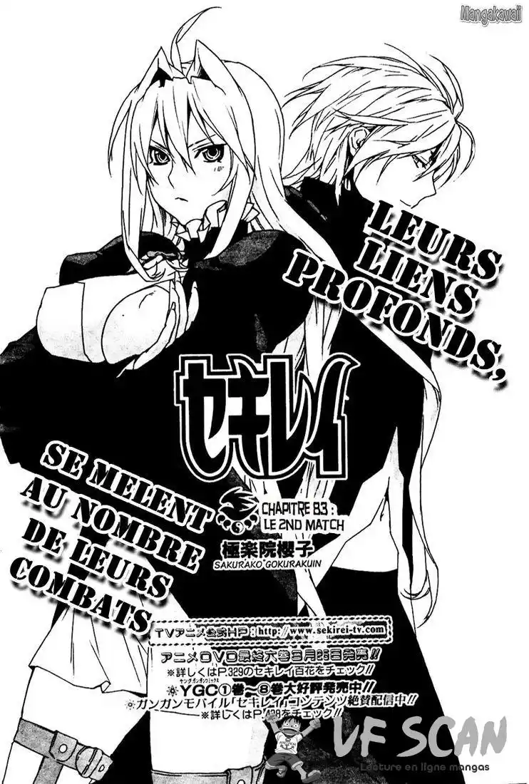 Sekirei 83 page 1