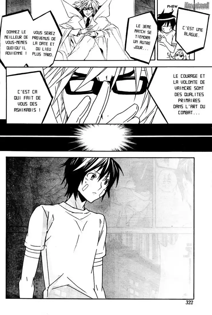 Sekirei 83 page 10
