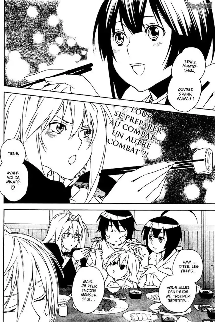 Sekirei 83 page 2