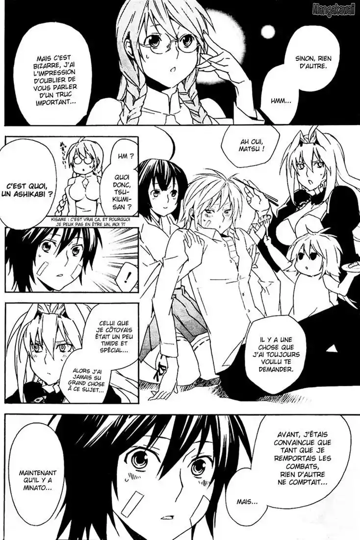 Sekirei 83 page 6