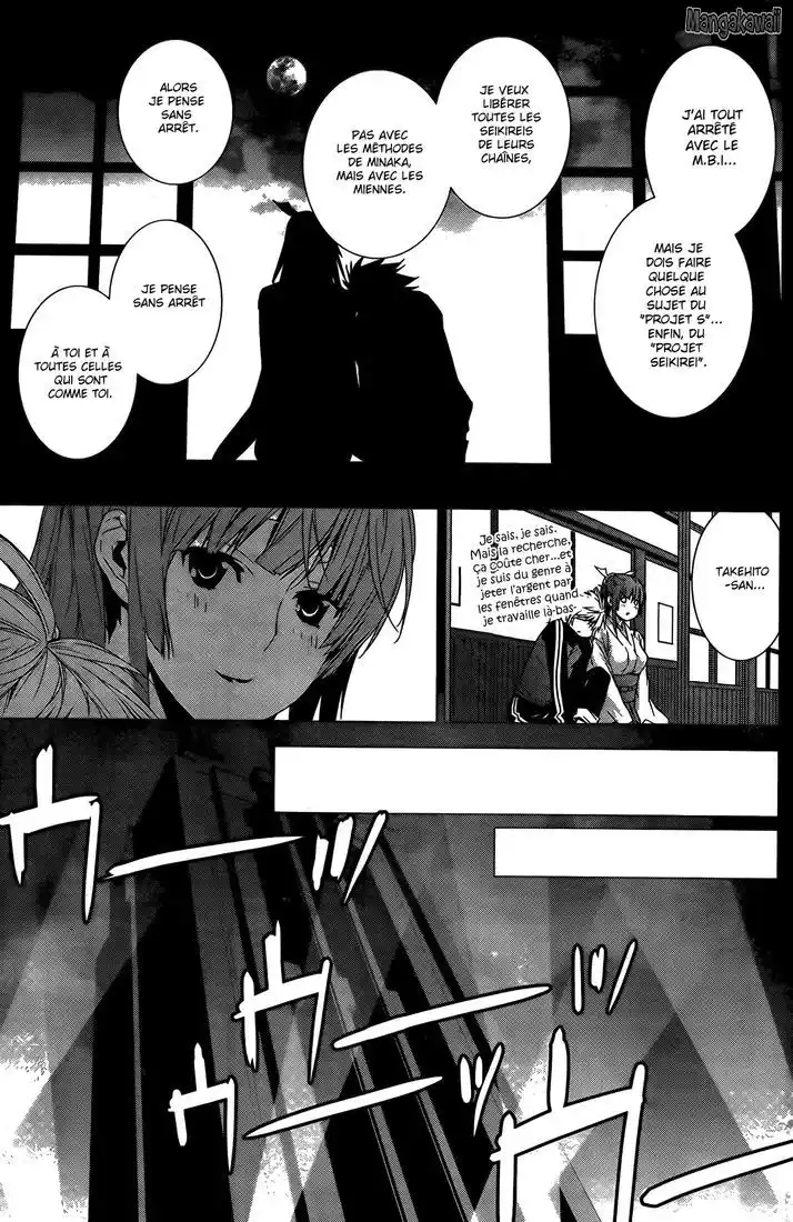 Sekirei 142 page 7