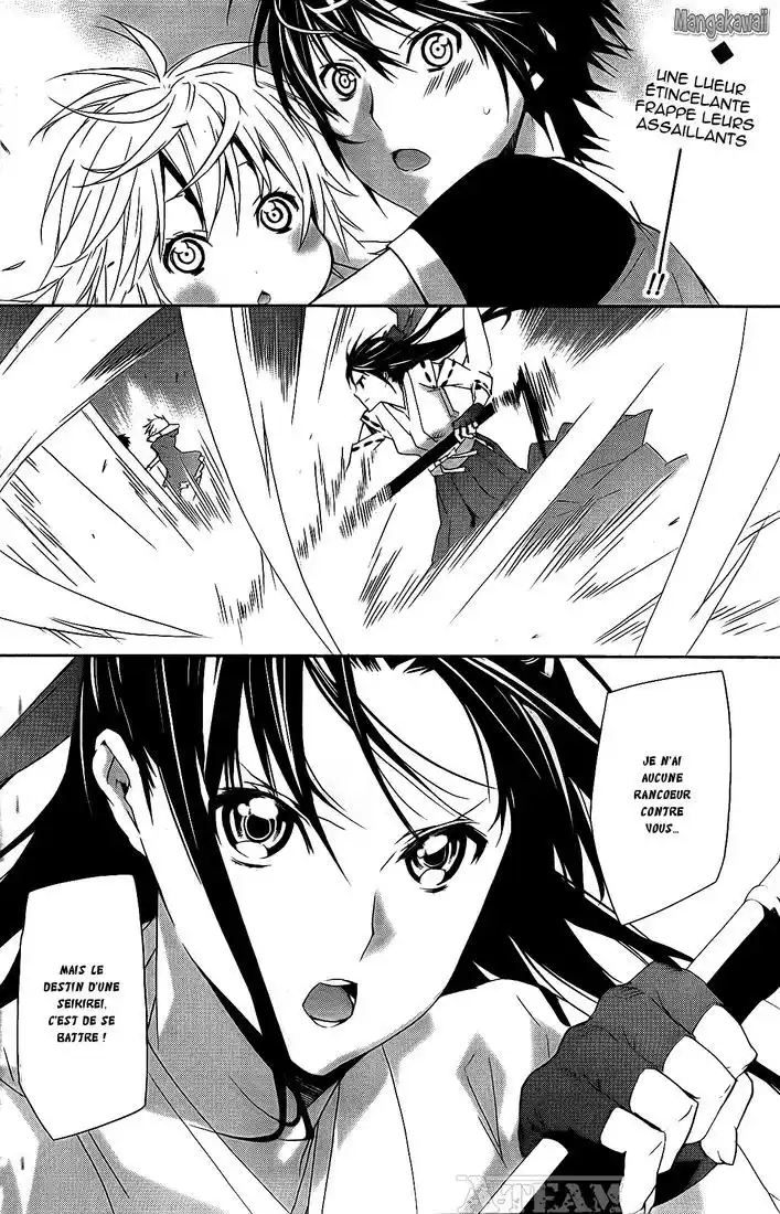 Sekirei 127 page 2