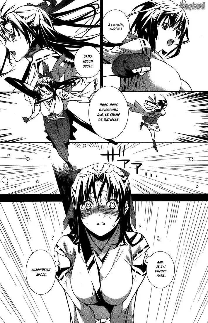 Sekirei 149 page 2
