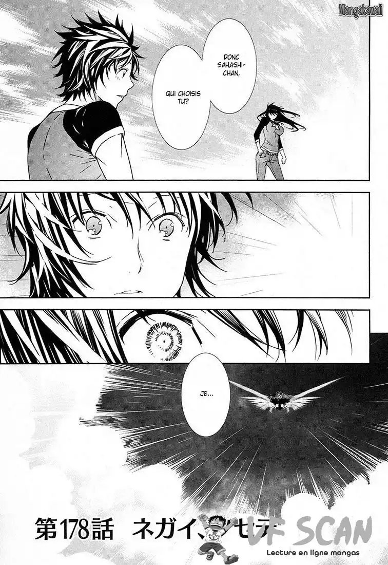 Sekirei 178 page 1