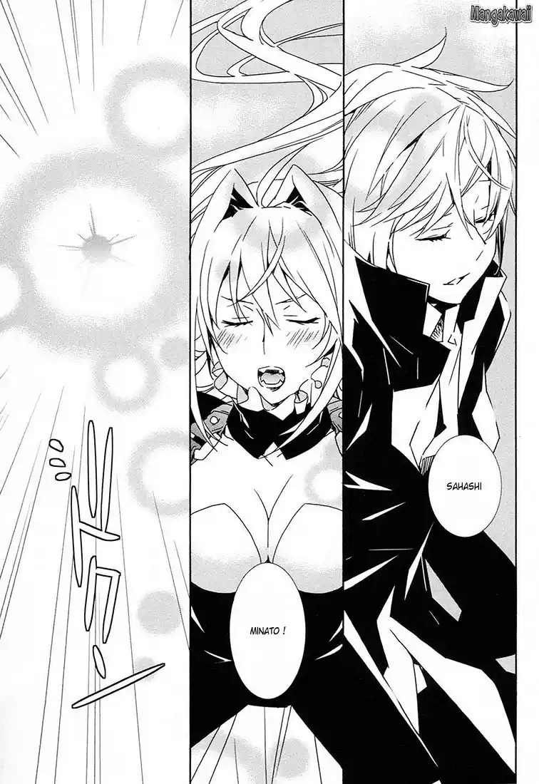 Sekirei 178 page 3