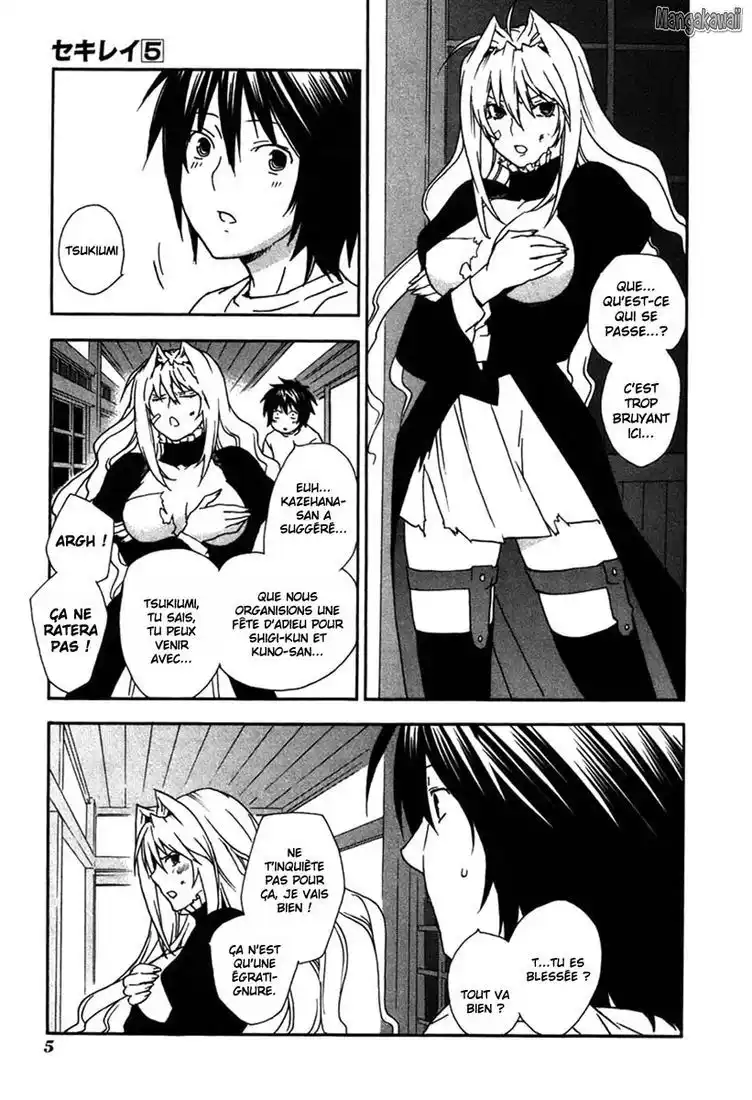 Sekirei 42 page 5