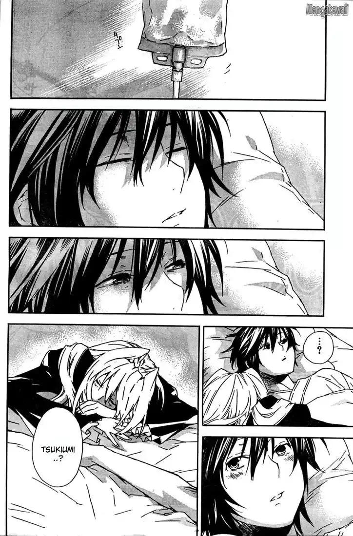 Sekirei 55 page 2