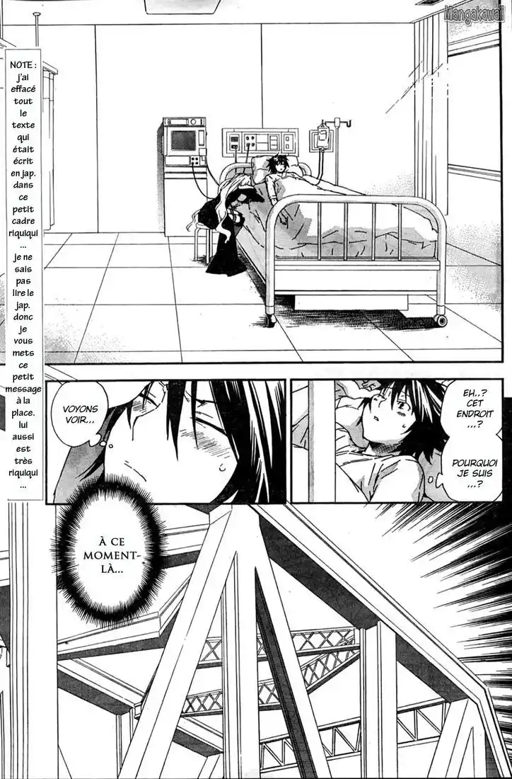 Sekirei 55 page 3