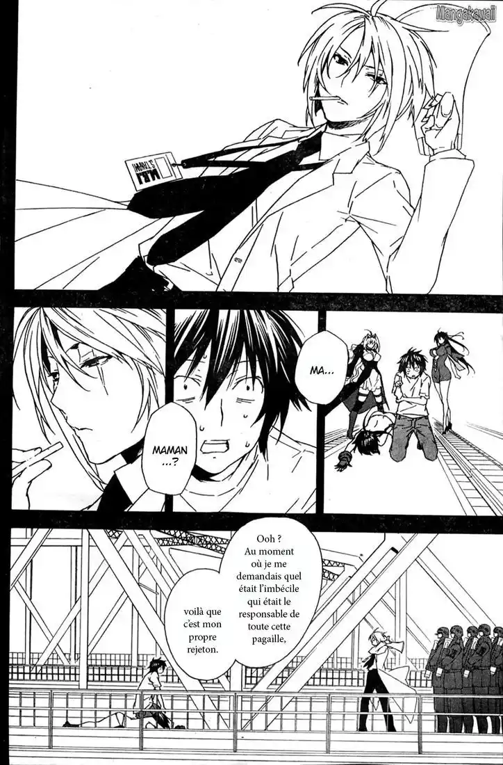 Sekirei 55 page 4