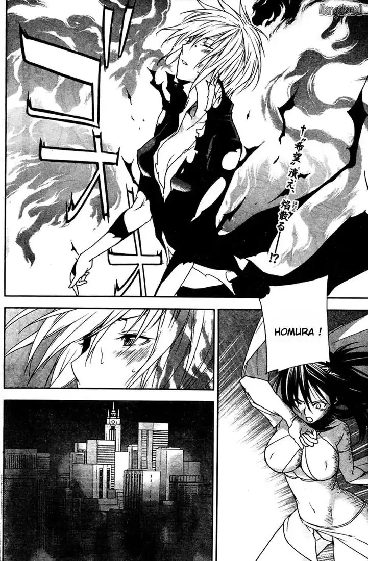 Sekirei 67 page 2