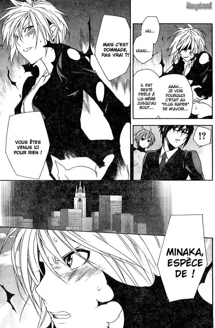 Sekirei 67 page 5