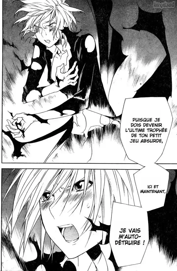 Sekirei 67 page 6