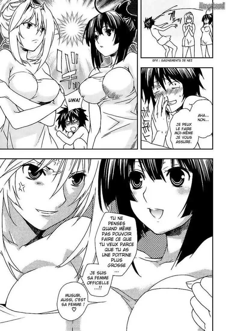 Sekirei 28 page 5