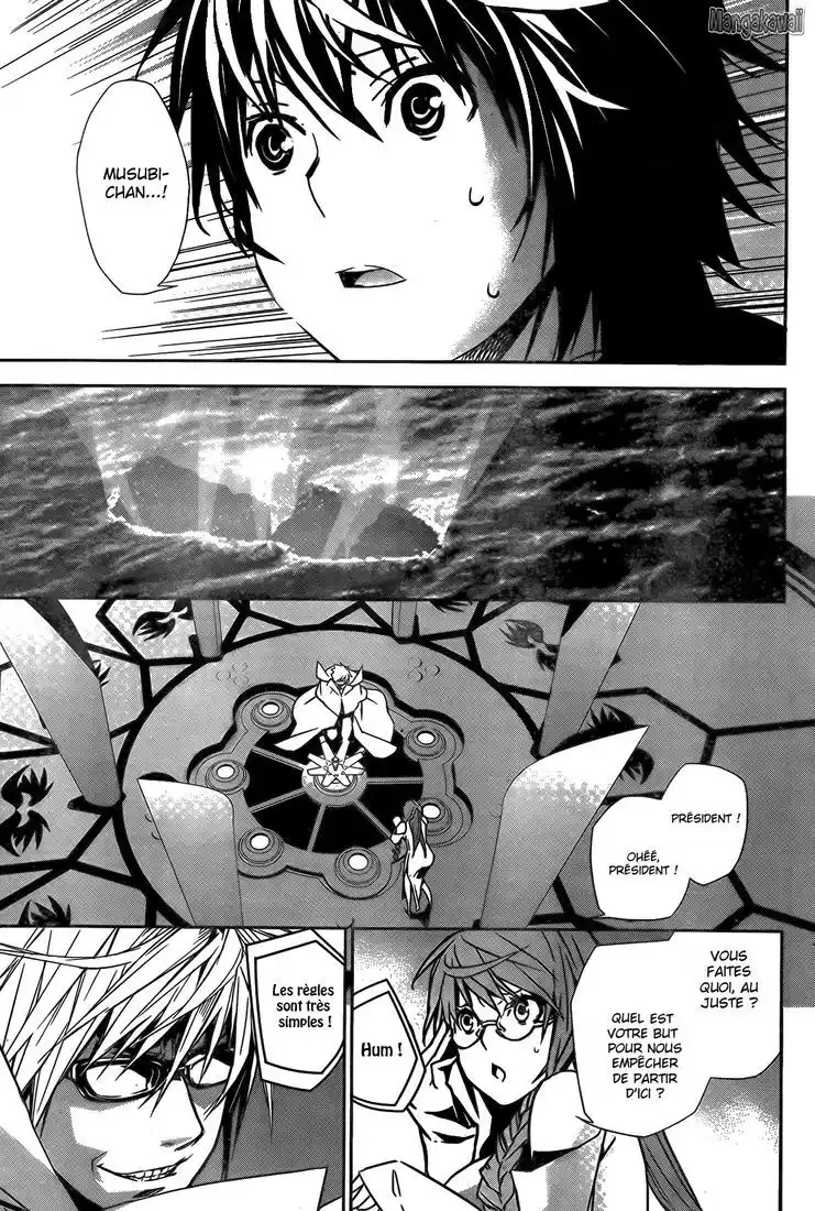 Sekirei 145 page 8