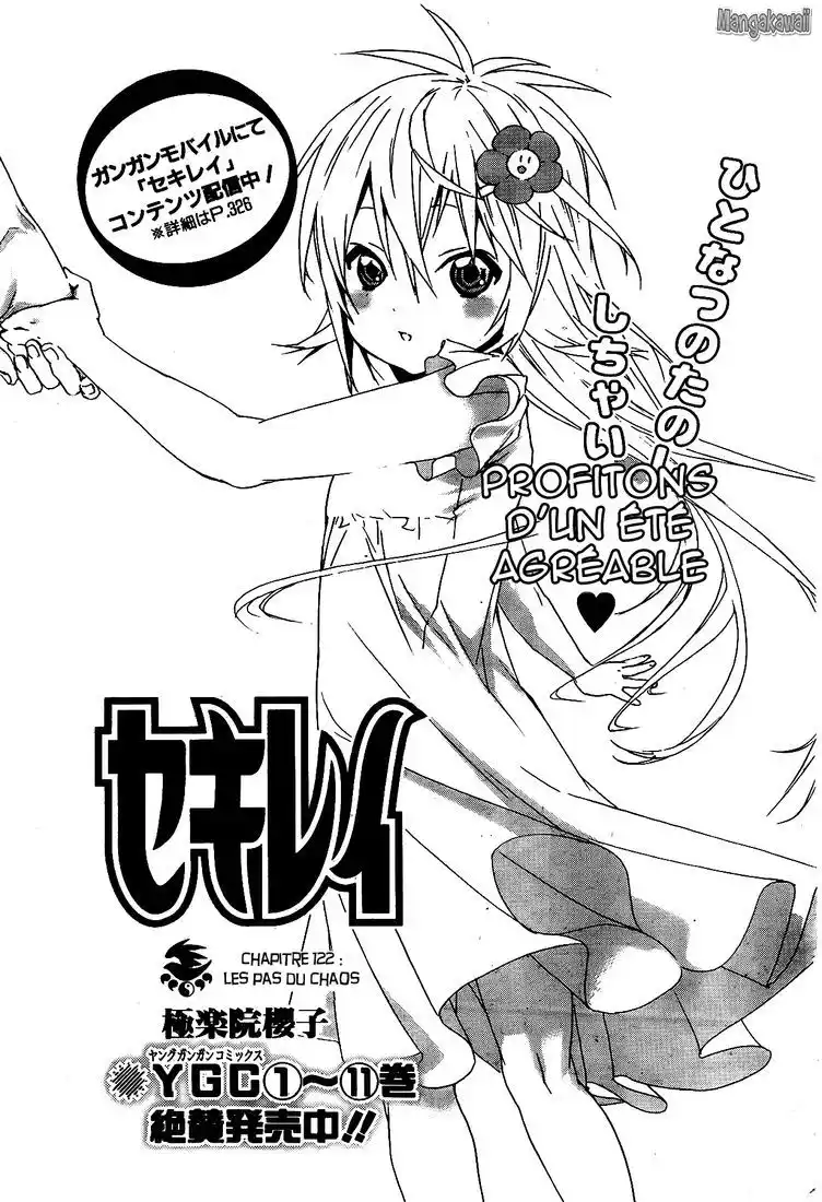Sekirei 122 page 3