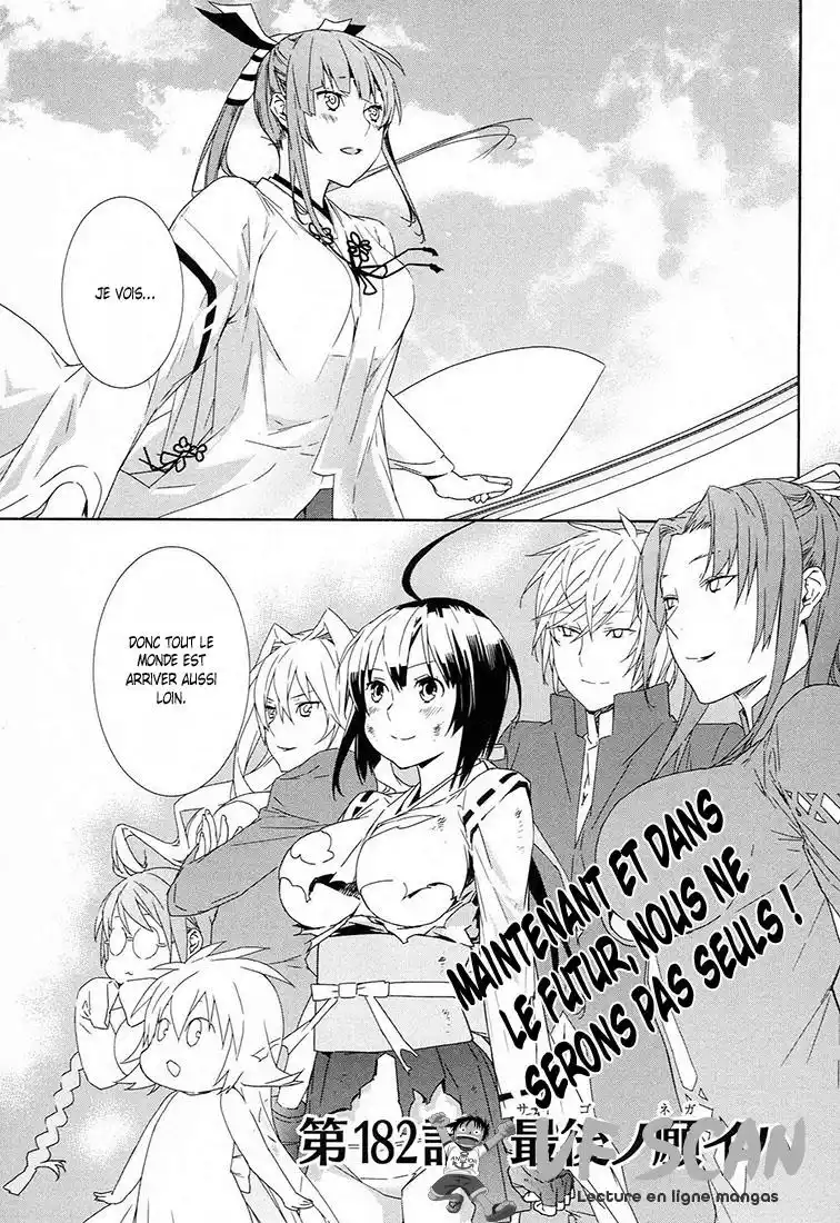 Sekirei 182 page 1