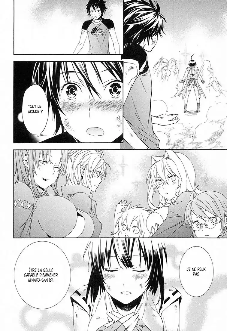 Sekirei 182 page 2