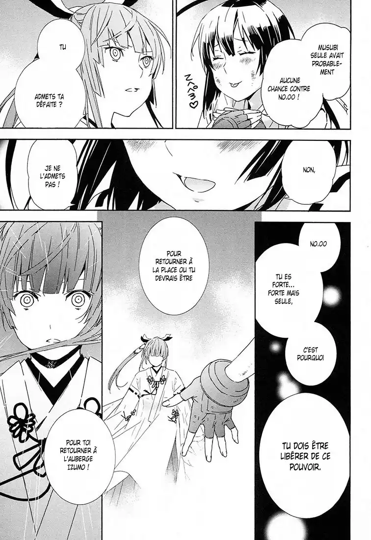 Sekirei 182 page 3