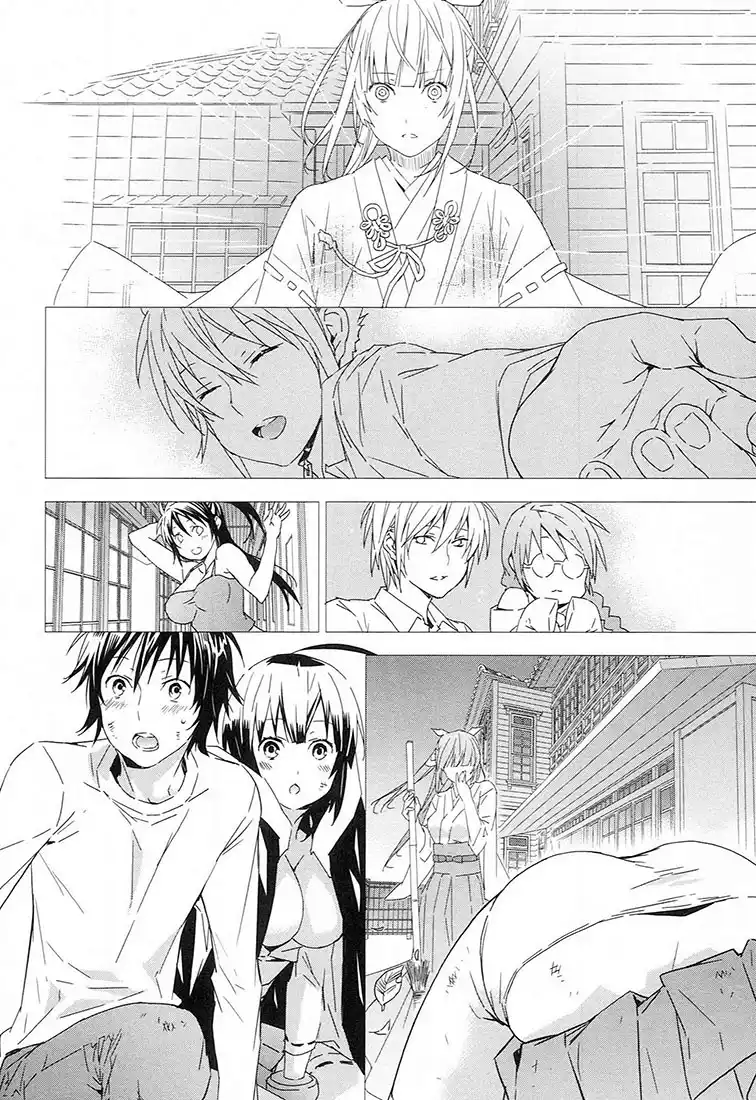 Sekirei 182 page 4