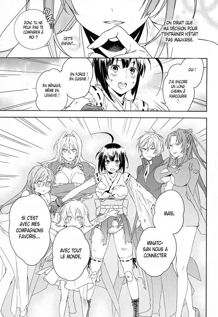 Sekirei 182 page 5