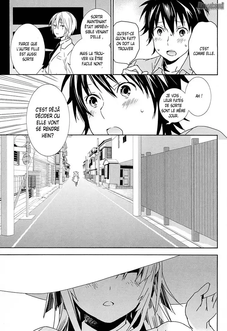 Sekirei 184 page 7