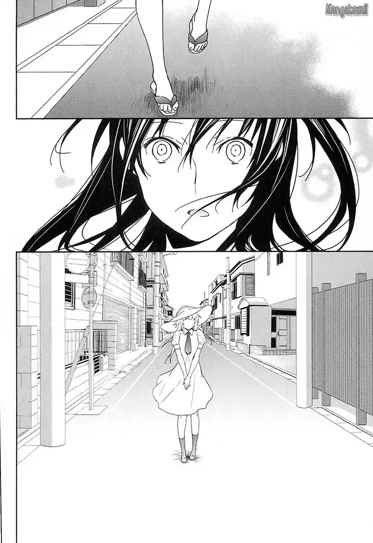 Sekirei 184 page 8