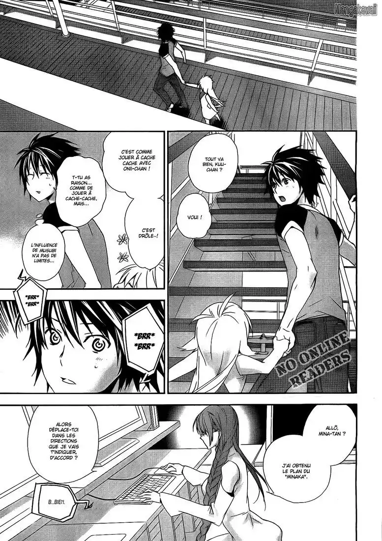 Sekirei 124 page 6