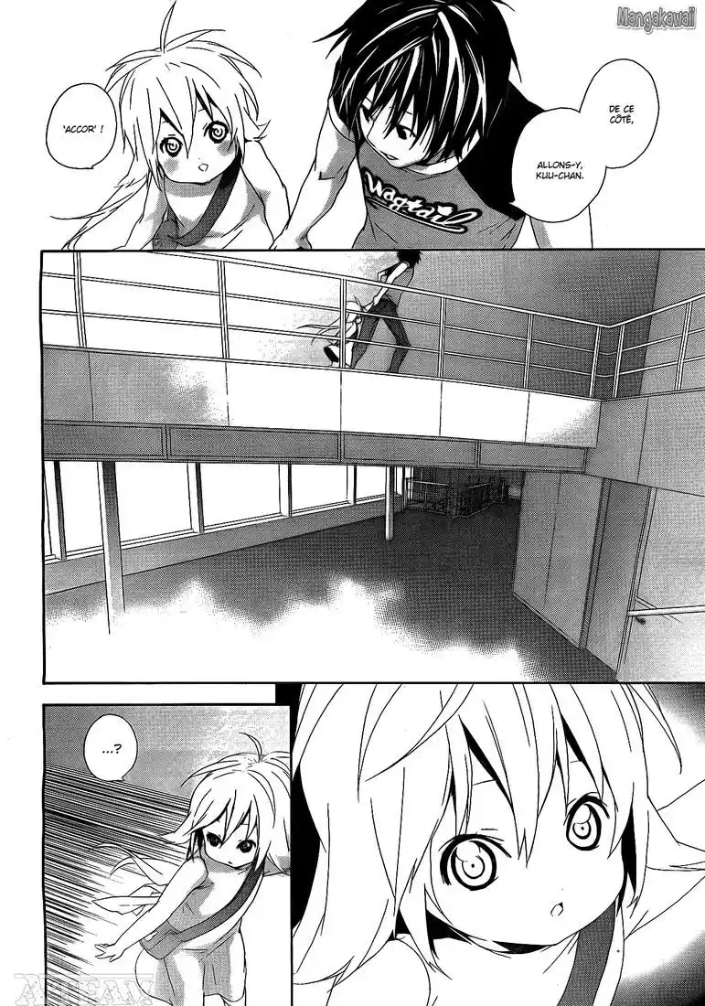 Sekirei 124 page 7